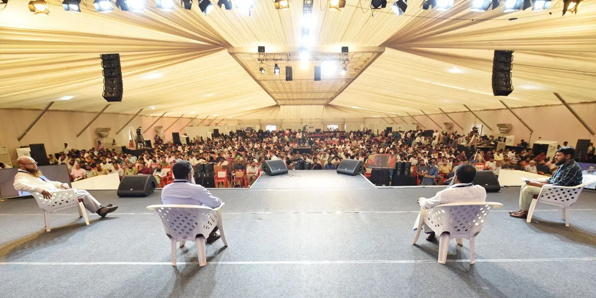 Proface 2024 — EK Nayanar Hall, Kannur